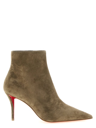 Christian Louboutin Beige Calfskin Ankle Boots
