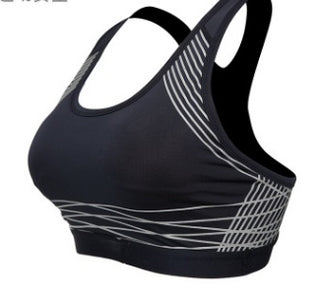 Sports Bras